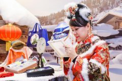 2018黑龙江省冬季旅游推介会第二站将在济南举办