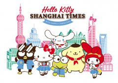 上海Hello Kitty主题馆开业倒计时启动，万千粉丝翘首以盼！