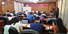 民族地区旅游发展学术研讨会在京召开