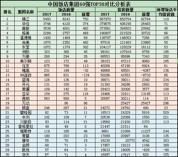 54bf82a8577e916b.jpg