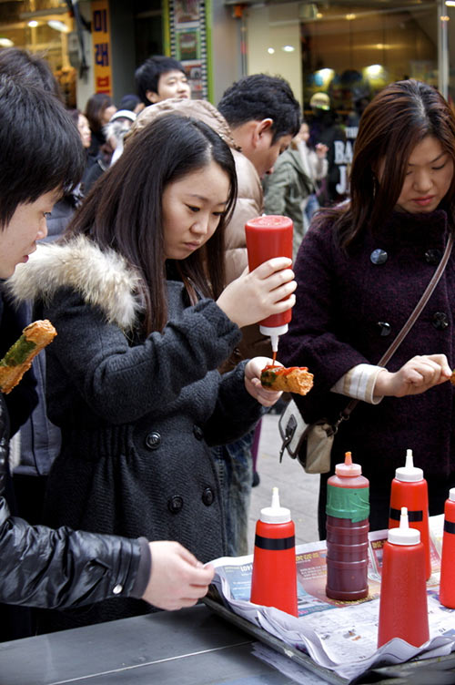 Myeong-dong